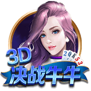 1进球2关键传球，萨卡当选阿森纳1