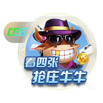 罗马诺：那不勒斯边锋恩贡戈已完成体检，将与都灵签署租借合同