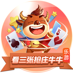镜报：曼联高层私下承认，很可能在8月17日对阿森纳没有新前锋