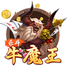罗马诺：贝西克塔斯主席将决定是否放弃埃默森交易