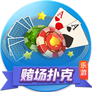 斯基拉：弗拉门戈准备出价1000万到1200万欧，永久性签下埃默森