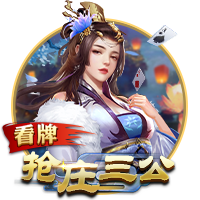 两人踢球方式相似！电讯报：利物浦希望埃基蒂克能赶超伊萨克