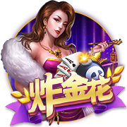 意媒：巴黎可能让穆阿尼和K