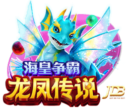 罗马诺：贝西克塔斯主席将决定是否放弃埃默森交易