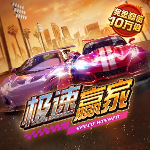 记者：塞斯科与莱比锡达成协议，若有8000万欧报价自己可选择离开
