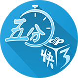 晋级足协杯四强！周定洋发文：表现太棒了，今年让我们走得更远