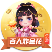 官方：弗拉门戈签下自由身的30岁中场萨乌尔，后者将身披8号球衣