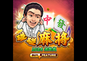 记者：马赛仍然对本纳塞尔感兴趣，希望以更优惠的价格签回他