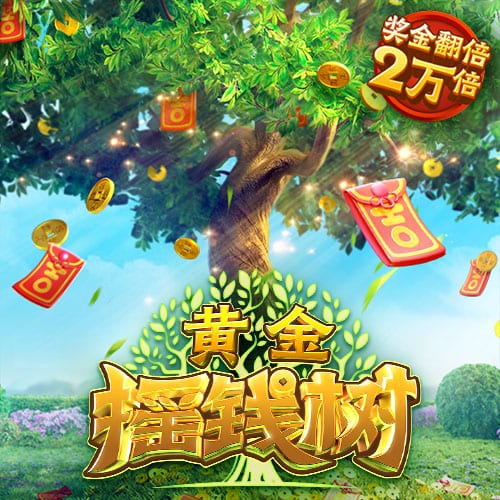 一箭双雕！拉什福德实现儿萨梦，接过偶像亨利的14号球衣