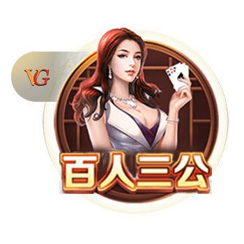 记者：切尔西对哈托估值约4000万欧，参考标准是廷伯的转会费