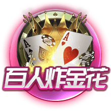 利物浦成为今年夏窗首支支出超过3亿欧元的球队🤑