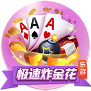 津媒：津门虎客战海牛并不轻松，必须做好准备将困难预估充足