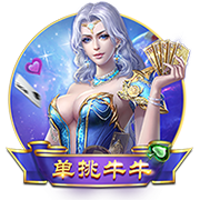 比媒：德温特与国米达成个人协议，接下来国米需要跟热那亚谈判