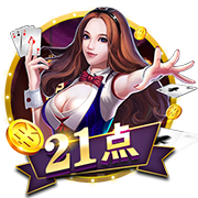 瓜达拉哈拉就小豌豆“辱女”声明：不代表球队价值观，已采取措施