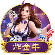 拉什福德寄语巴萨球迷：很高兴来到这里，我现在也是巴萨一员了！