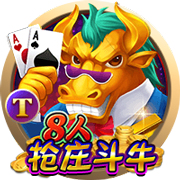 剑指卫冕！利物浦上赛季夺英超冠军，今夏已花3亿欧签下4名新援