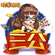 两人踢球方式相似！电讯报：利物浦希望埃基蒂克能赶超伊萨克