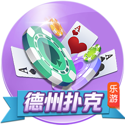 邮报：曼联全队抵达芝加哥，当地气温超32度&体感温度可能到46度