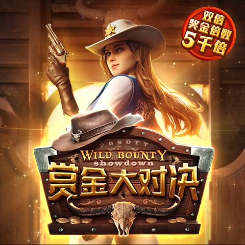 罗马诺：洛杉矶FC与孙兴慜接洽，球员将与弗兰克讨论未来