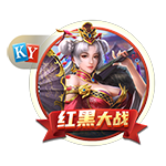 津媒：津门虎客战海牛并不轻松，必须做好准备将困难预估充足