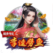 双响助蓉城晋级，韦世豪：球队进行了轮换，但替补球员踢得很好
