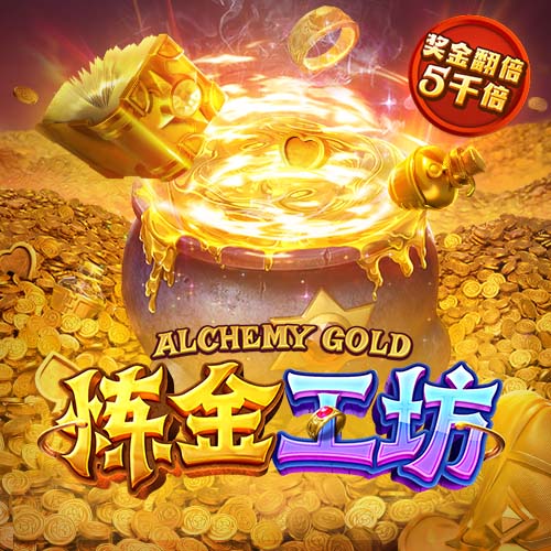 罗马诺：埃默森已同意加盟弗拉门戈，后者预计今天与米兰敲定转会