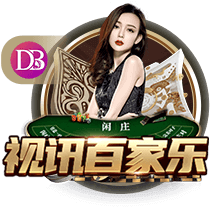 成年人在线观看视频桌面版客户端