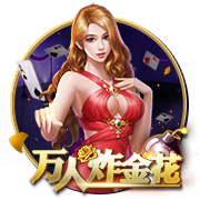意媒：巴黎可能让穆阿尼和K