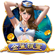 詹俊：和约克雷斯比埃基蒂克转会费更高且终结差，但还有潜力可挖