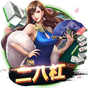 罗马诺：埃默森已向弗拉门戈敞开大门，谈判正在顺利进行中