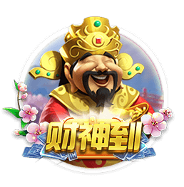 记者：塞斯科与莱比锡达成协议，若有8000万欧报价自己可选择离开