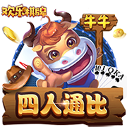主办方负责人：未收到日方款项对方涉欺诈，巴萨取消比赛正确