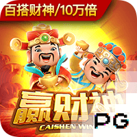 津媒：津门虎客战海牛并不轻松，必须做好准备将困难预估充足