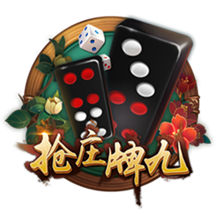 113分钟绝杀！邦马蒂攻入西班牙女足大赛最晚进球