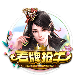 成年人在线观看视频手机版