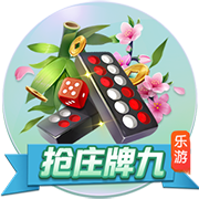 瓜达拉哈拉就小豌豆“辱女”声明：不代表球队价值观，已采取措施