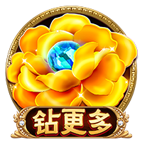 意媒谈比亚迪赞助：国米全球拥有超5.33亿球迷，在中国就有1.54亿